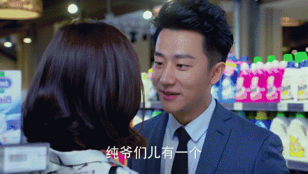 联手 ☆ baby ☆主演当代都市剧 《创业时代》,在剧中饰演码农郭鑫年
