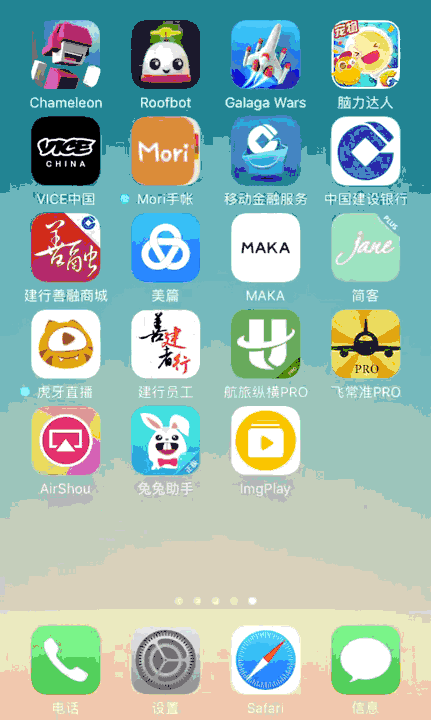 贵州都市报m.03-27 18:49 大