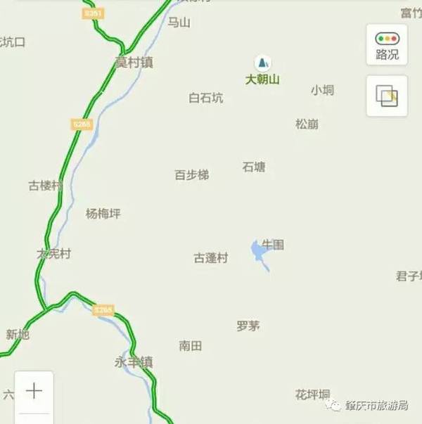 德庆县人口_德庆地震无人员伤亡和房屋倒塌消息郁南县德庆县云浮市人员伤亡(3)