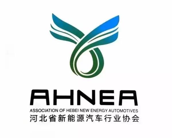 中国汽车流通协会汽车_中国汽车减震器协会_中国新能源汽车行业协会