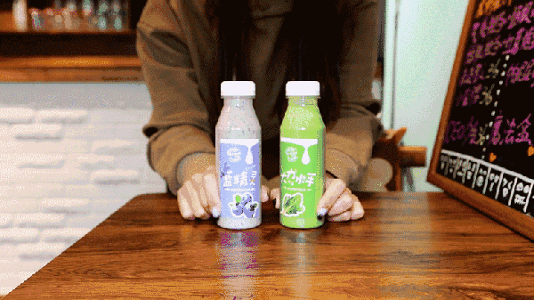 2g 脂肪15.3g (强迫症不要看这张动图!) -热量278千焦/份 蛋白质1.