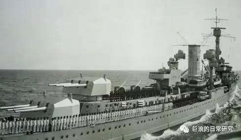 北海轻骑:德国海军"科隆"号轻巡洋舰