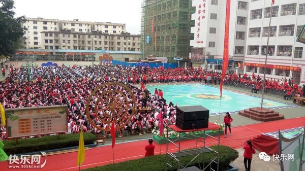 "贵港今日热点"   民族中学三月三文化节 今天,贵港民族中学举行了