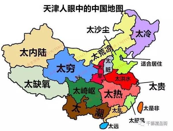 东北人口少_东北地区人口分布图(3)