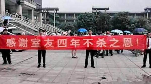 感谢大学室友不杀之恩,我才能做好个异类