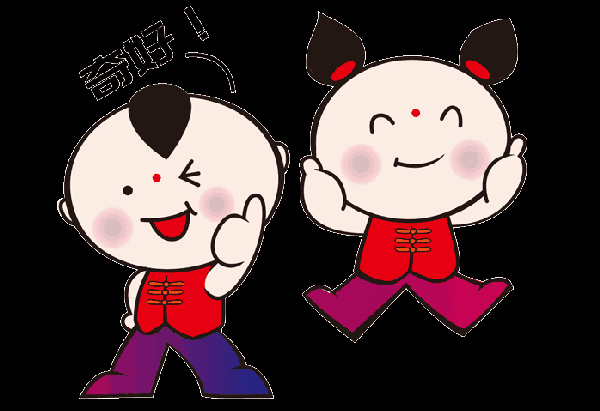 第十届文展会4月14日-18日举办!