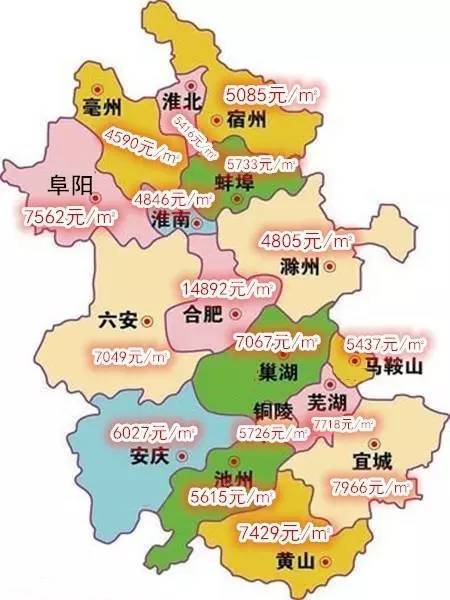 安徽各地城市人口排名_安徽各地地图(2)