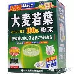 纳豆激酶是保健品吗 a4jjpi1448444845052.jpeg