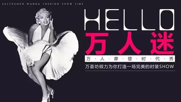 虎门人均gdp_中国人均gdp(3)