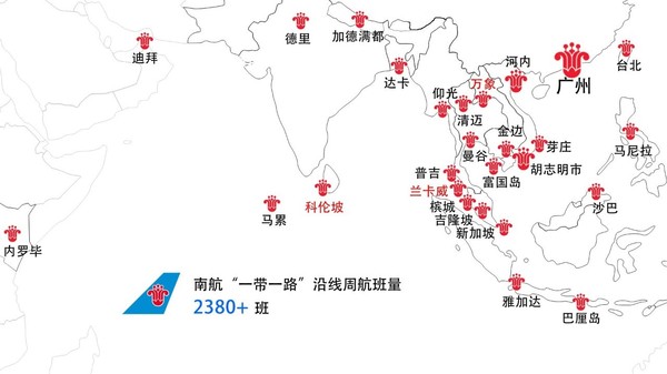 民航夏秋航班换季!国航,东航,南航等航司新增202条国内航线