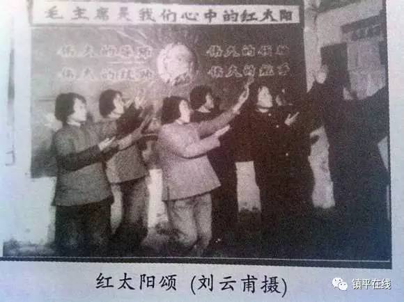 "你"竟然是这样的镇平!