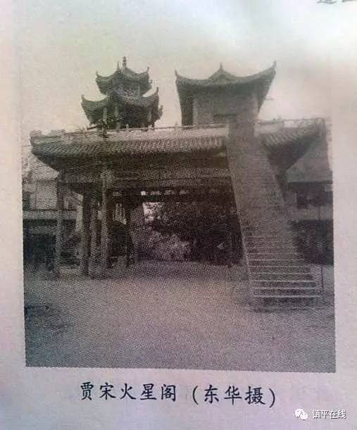 "你"竟然是这样的镇平!