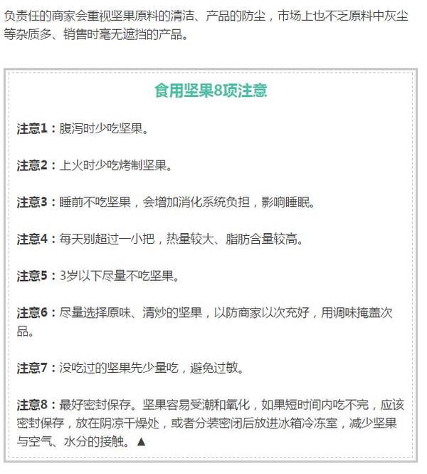 凤阳县有多少人口_凤阳县公安局