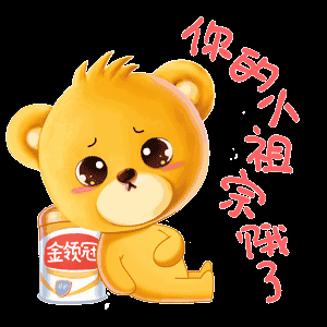 我们家设计狮,连夜赶制出了一套—— 