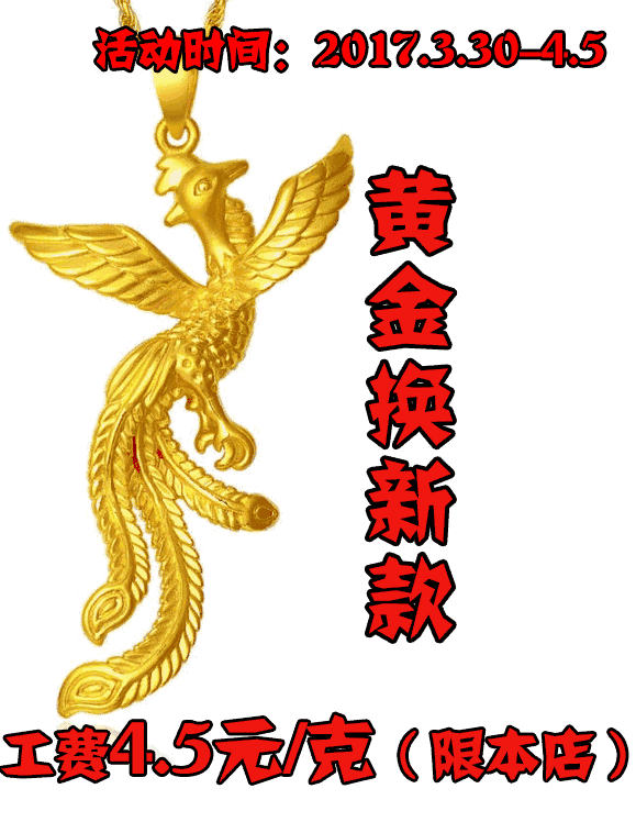 教科书式哄钟祥女友/老婆大法,都在这里了,拿走不谢!