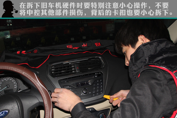 用汽车屏幕玩王者荣耀?围观手把手后装中控大