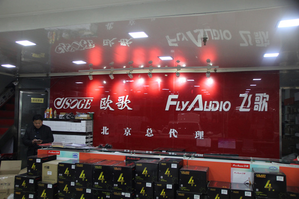 用汽车屏幕玩王者荣耀?围观手把手后装中控大