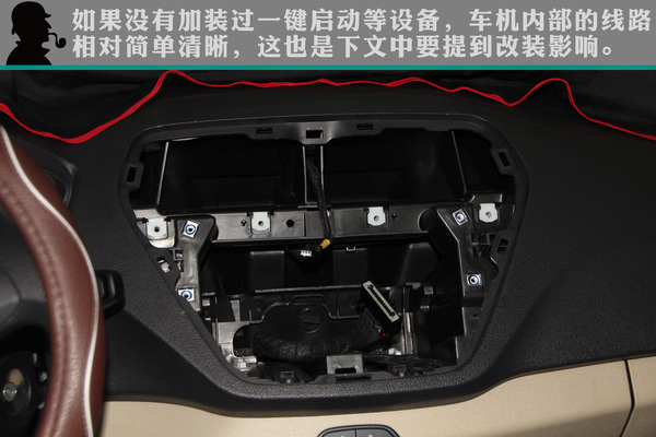 用汽车屏幕玩王者荣耀?围观手把手后装中控大