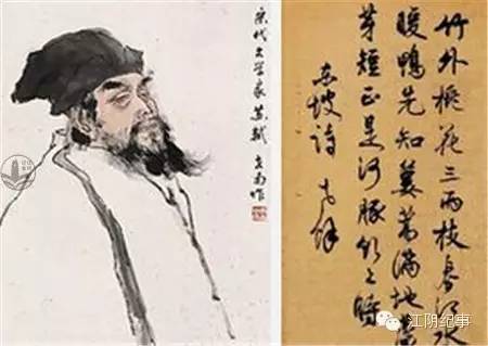 纂江人口多少