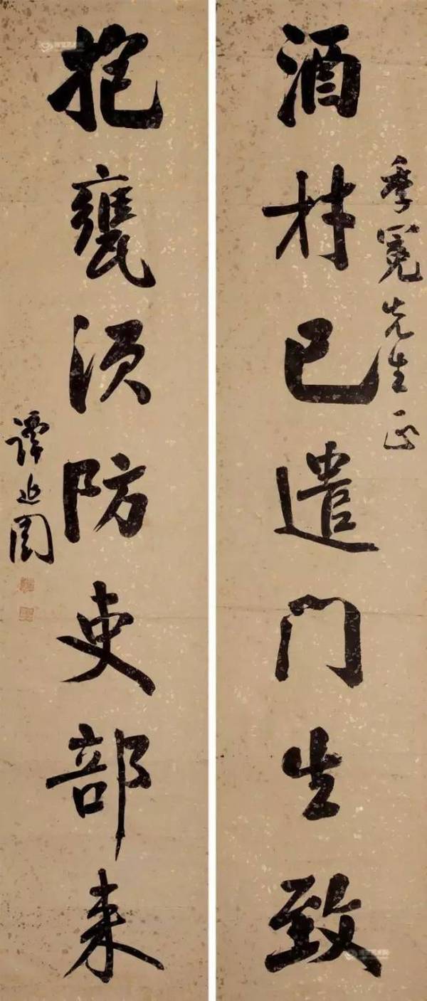 谭延闿书法作品欣赏: 胡汉民(1879年12月9日——1936年5月12日)原名图片