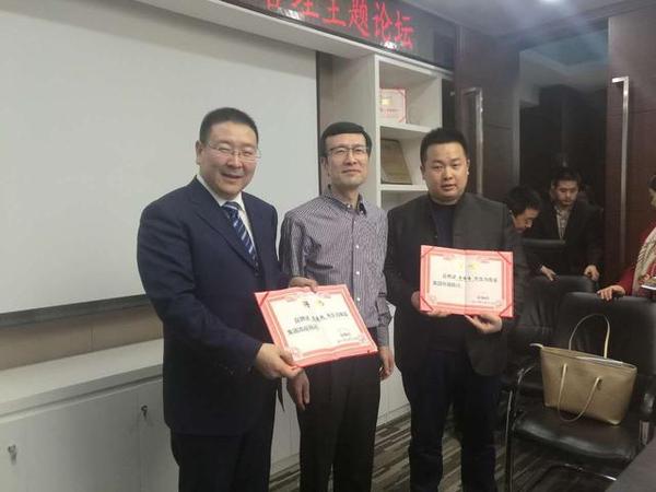 史贵禄没在西安市福清商会办的工商界座谈会上露面