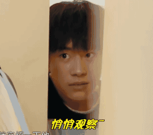 认真看你会想念,易烊千玺娇羞表情包来一波!