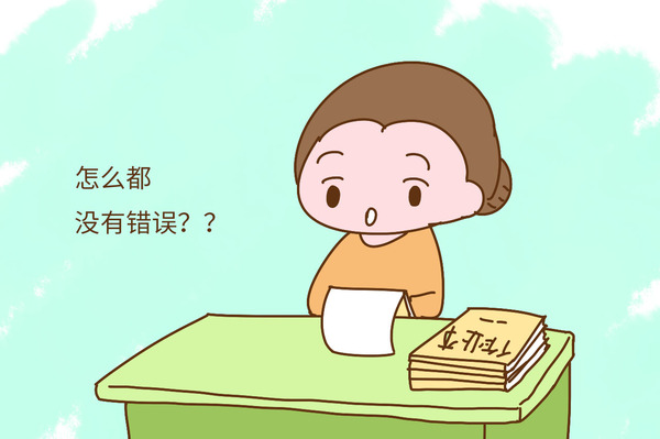 a1k0f50867632060619.jpg
