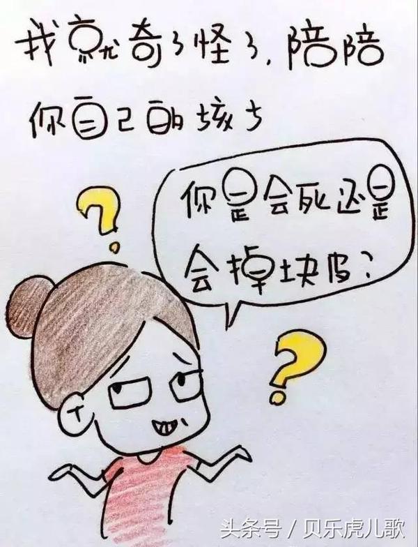 a5nkji6060902577542.jpg
