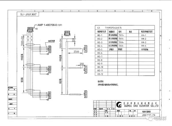 【技术篇】苏州帝奥电梯原理图5000