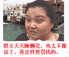 每天更新最搞笑的笑话,最经典的段子,最内涵的图片,最幽默的视频,让