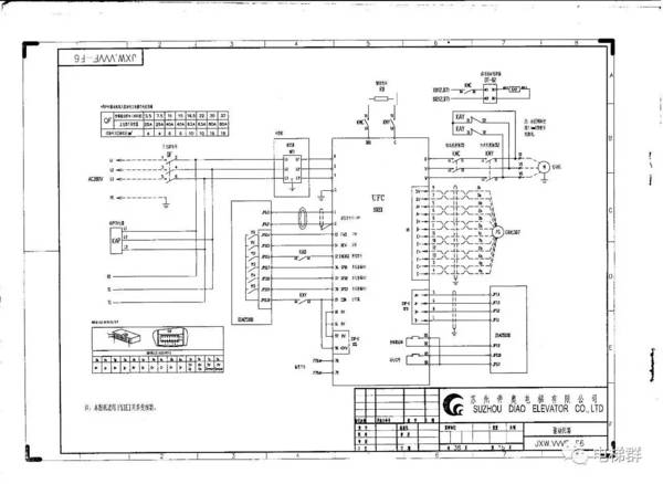 【技术篇】苏州帝奥电梯原理图5000