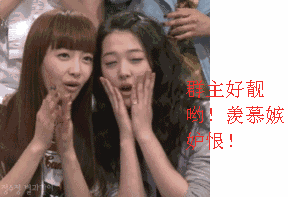 群主立新规,看完不许笑!