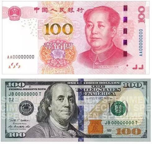 喜讯!人民币崭露头角,美元霸权地位堪忧