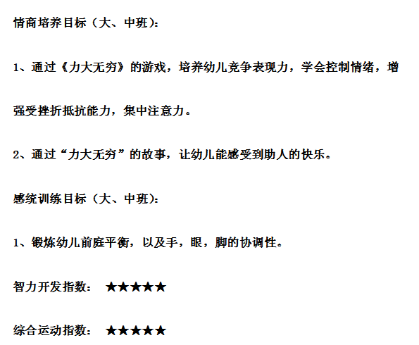 a0sth06438266332542.png