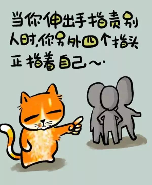 歪的 a5pi3h5924489001619.jpg