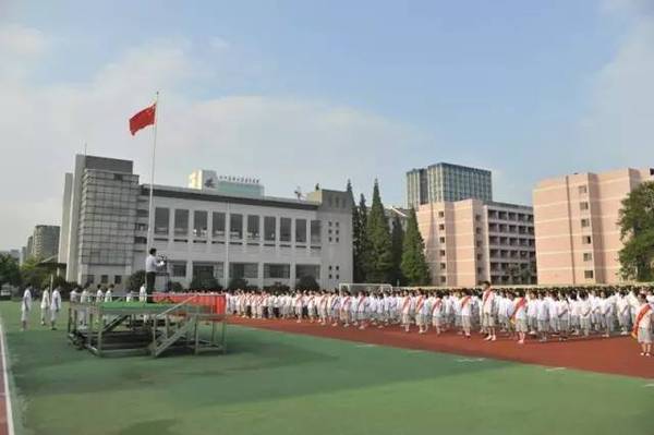 杭州高中学校排名