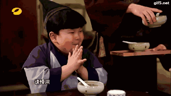 a9zlah6711824873619.gif
