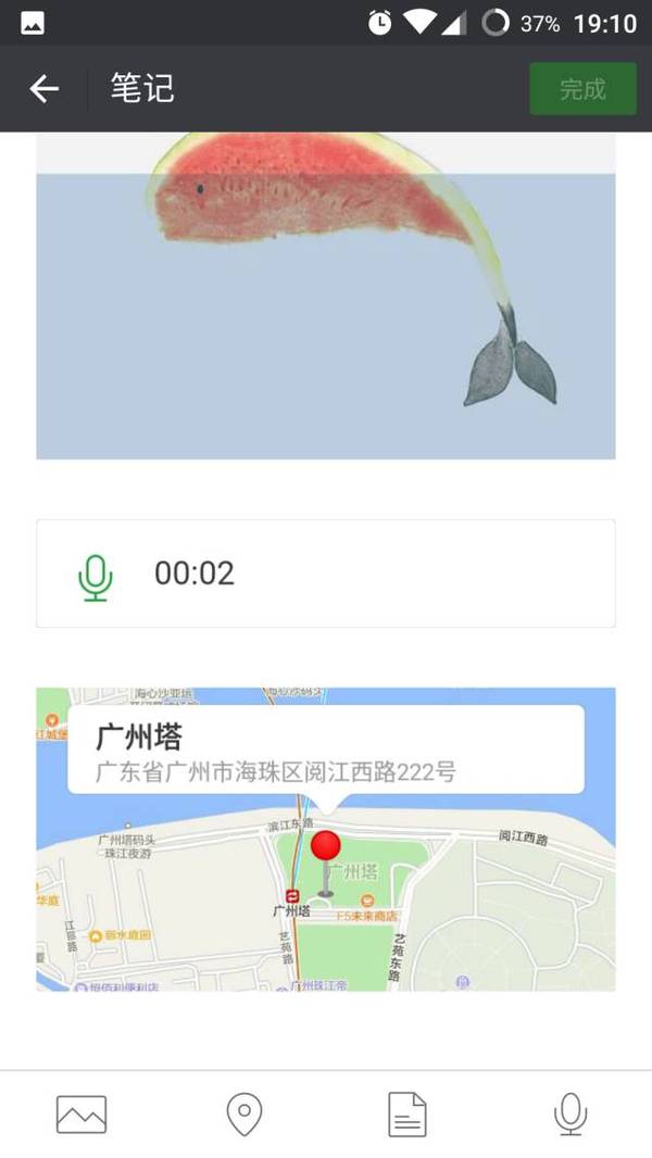a0cx7013879850122405.jpeg