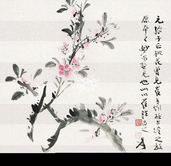 张大千 《桃花》