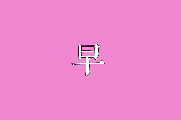 600_400