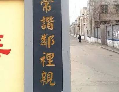a0o82c0724169744542.jpeg