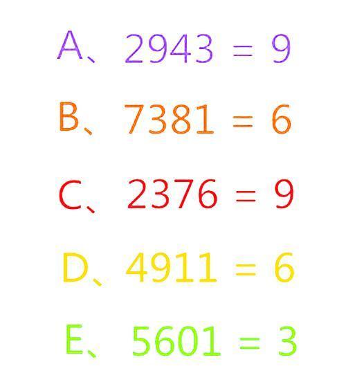 什么叫数字人 a7sgm89850198419619.jpg