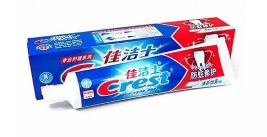 牙膏排行榜_牙膏品牌排行榜(3)