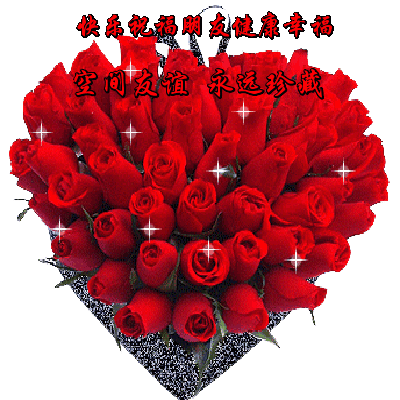壁纸 花 花束 鲜花 400_400 gif 动态图 动图