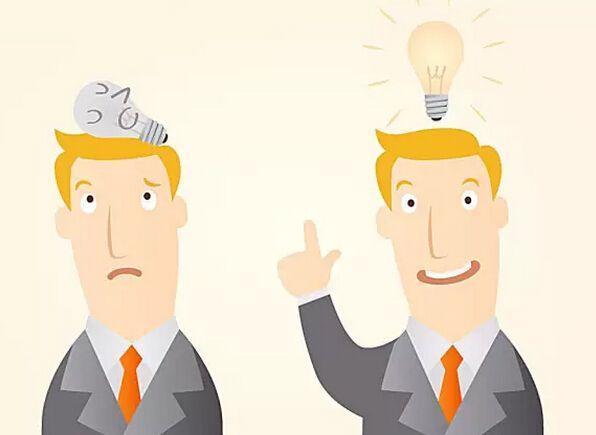 什么时候开始不分配工作了 a20zqc2148039366748.jpg