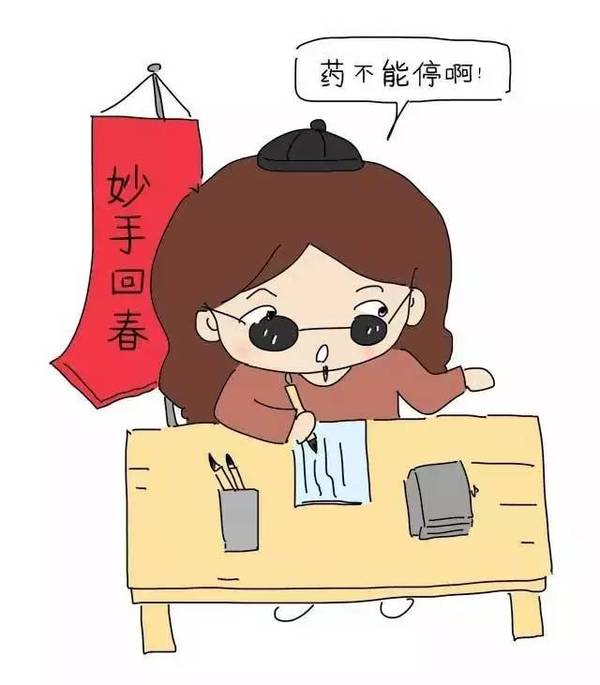 怎么才能控制自己不吼孩子 a0j2j58865498675619.jpeg