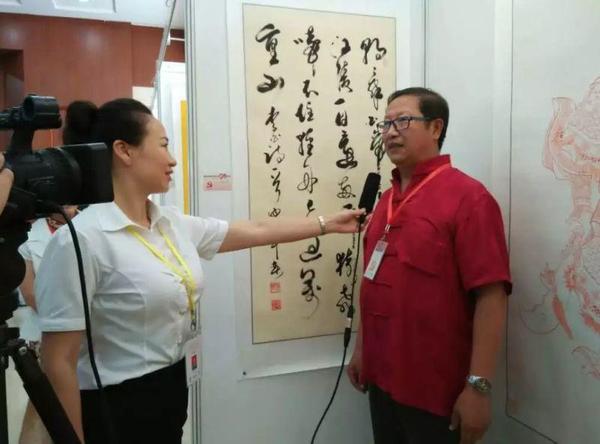 赵文生当代书法家