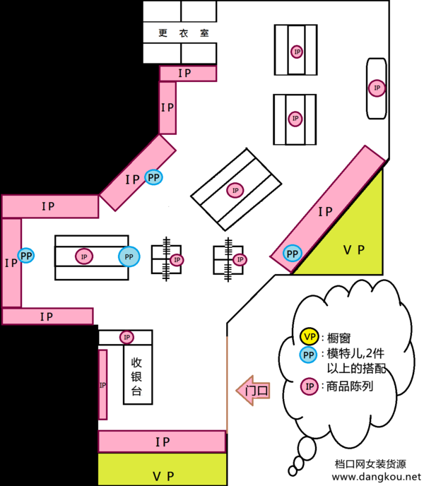 它是西班牙第二服装出口商,陈列比zara更考究!