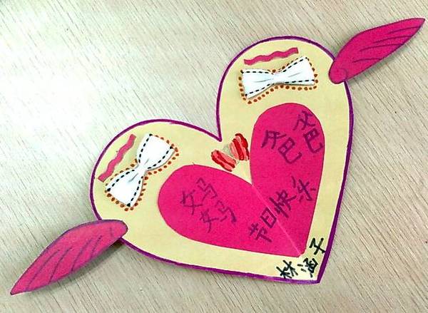 幼儿园三八妇女节手工贺卡,幼师收藏!| 巧手教育