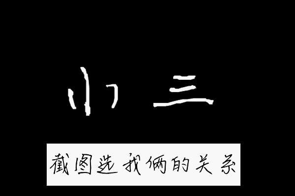 【搞笑gif】油锅着火,往里加水?会怎样?
